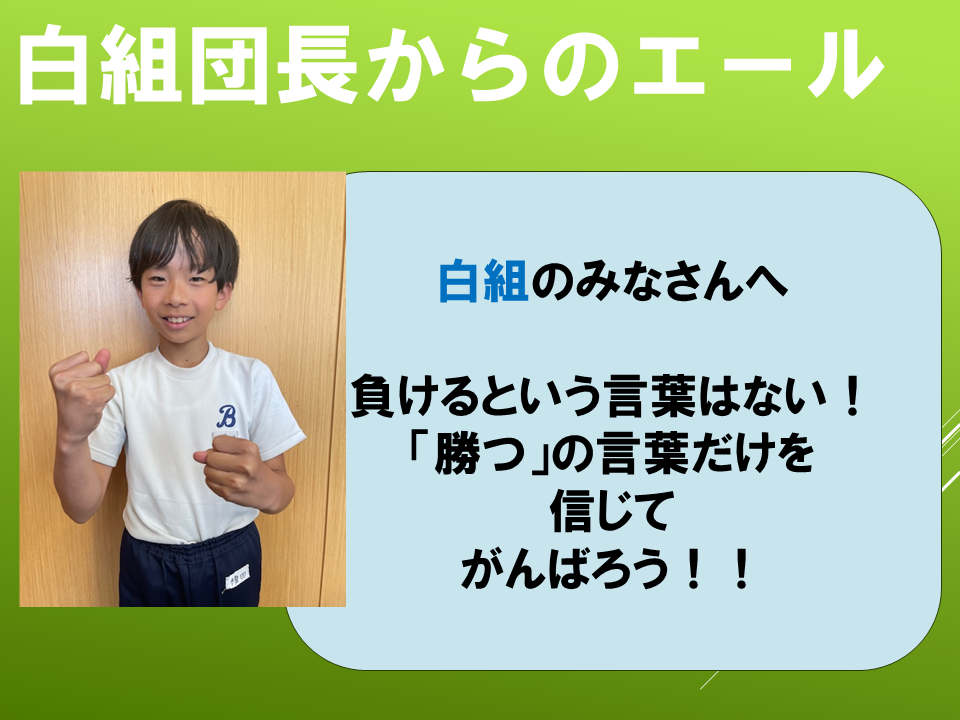 260518 (16).PNG
