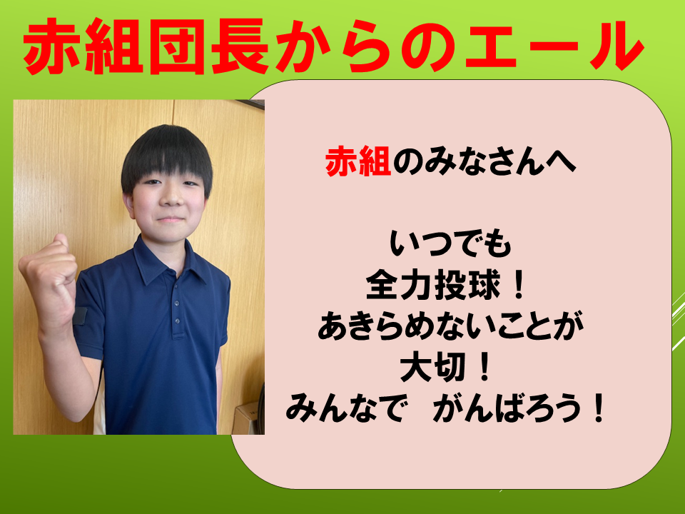 260518 (17).PNG