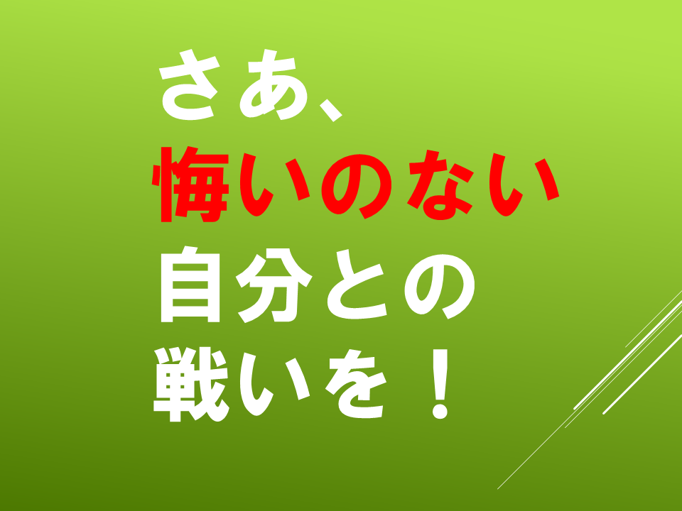 260518 (18).PNG