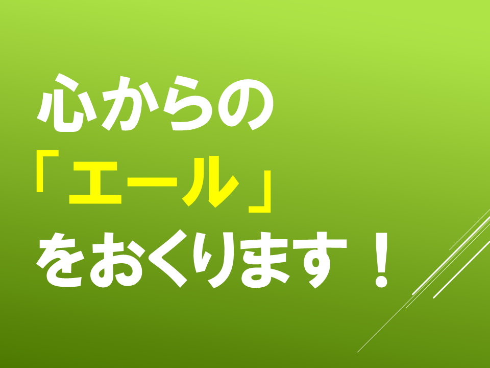 260518 (19).PNG