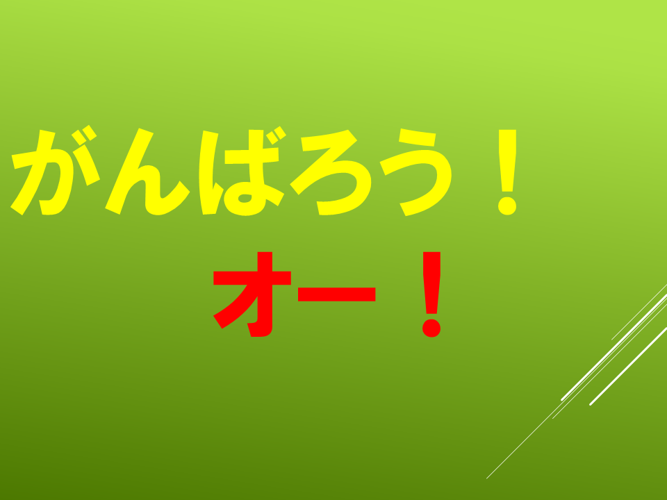 260518 (20).PNG