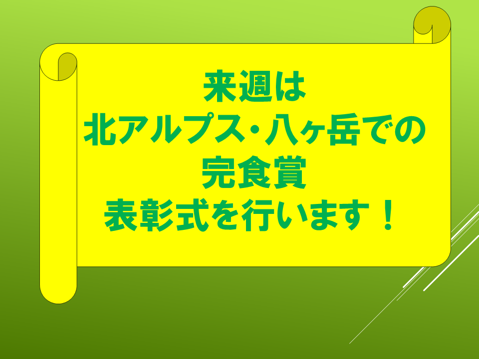 260518 (21).PNG