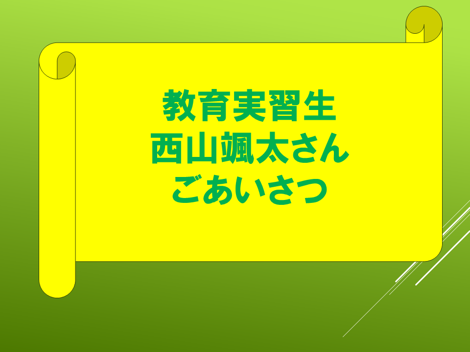 260518 (22).PNG