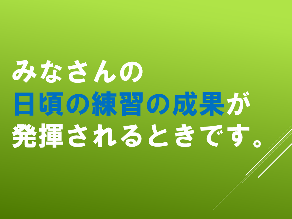 260518 (3).PNG