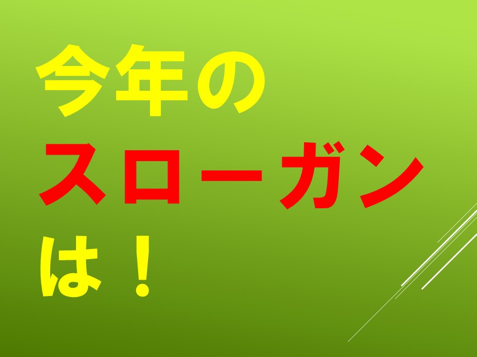 260518 (4).PNG