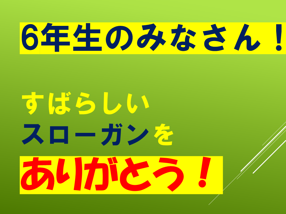 260518 (6).PNG