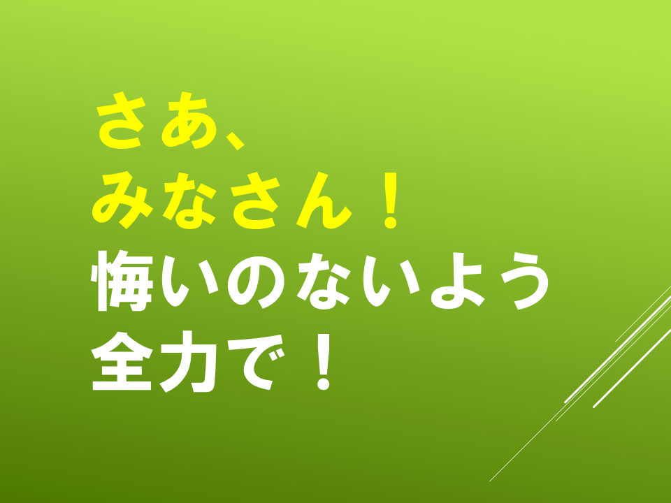 260518 (7).PNG