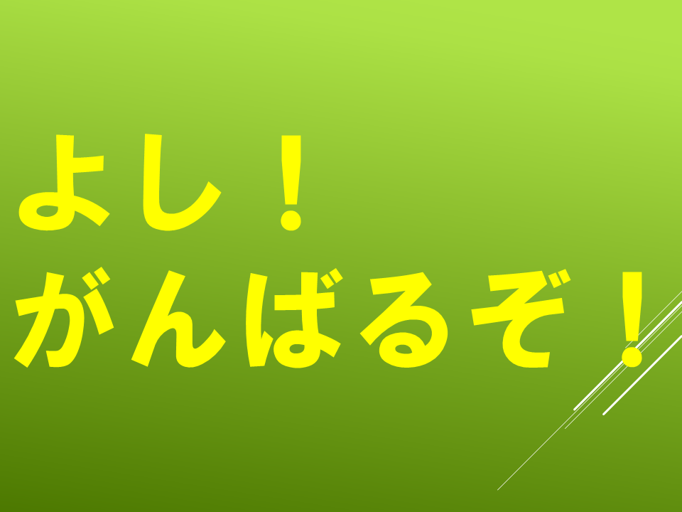 260518 (9).PNG