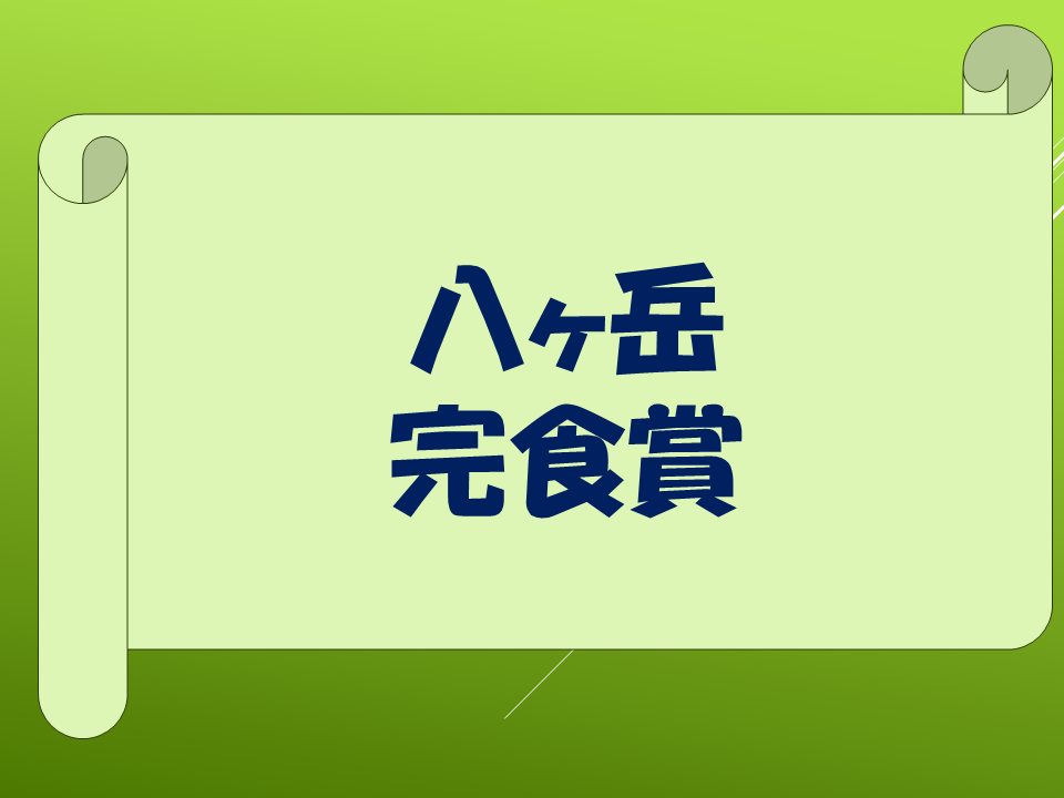 260526 (13).PNG