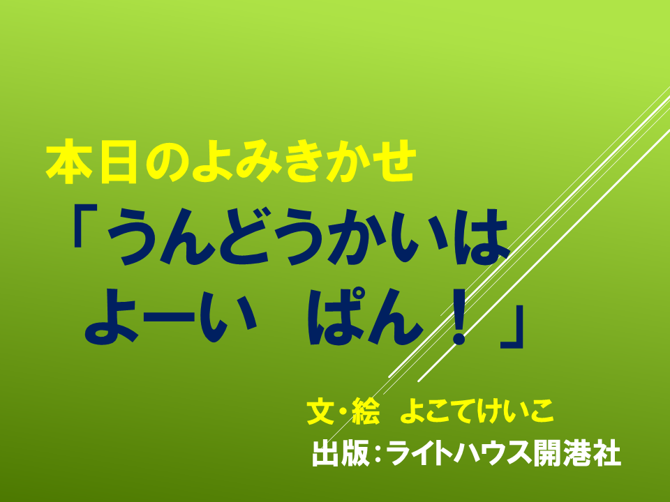 260526 (2).PNG