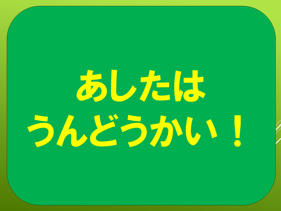 260526 (4).PNG