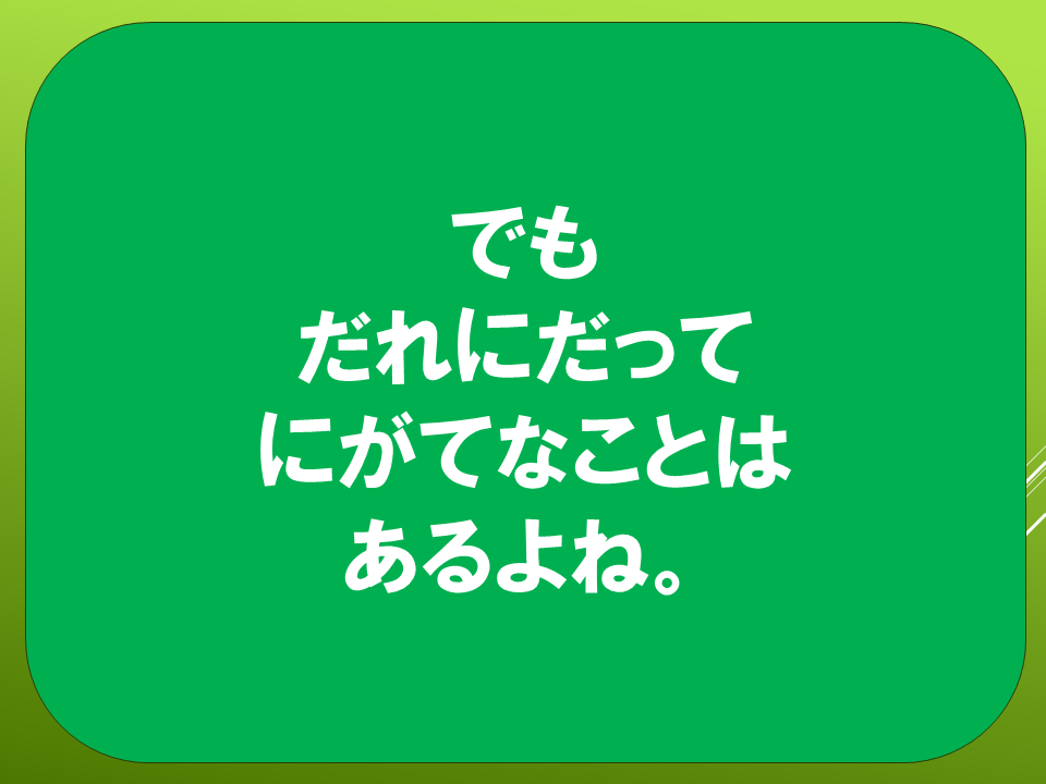260526 (5).PNG