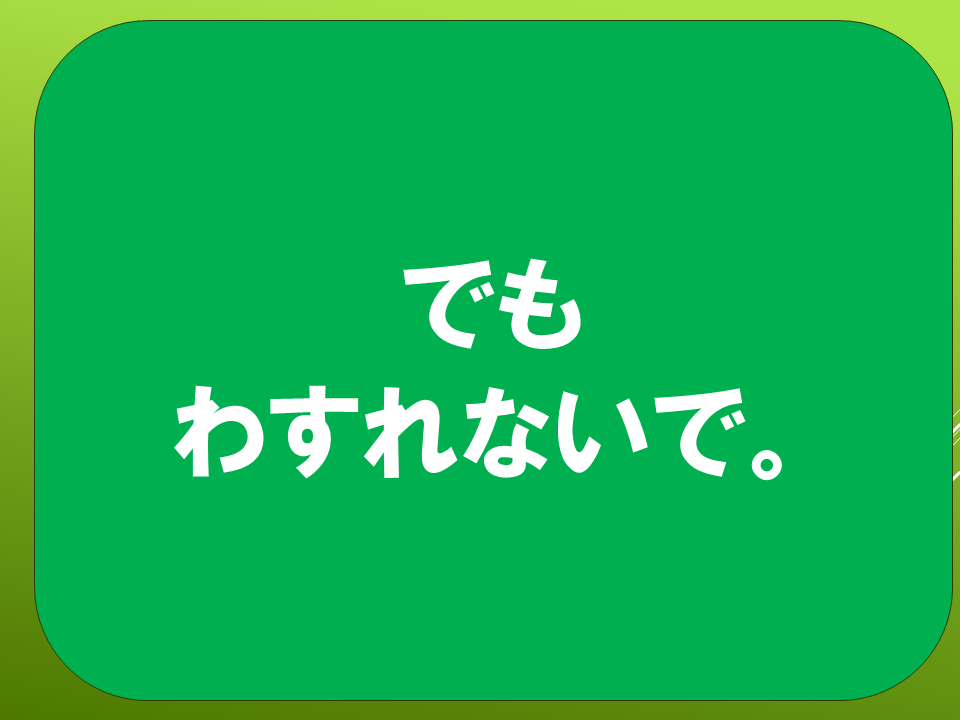 260526 (6).PNG
