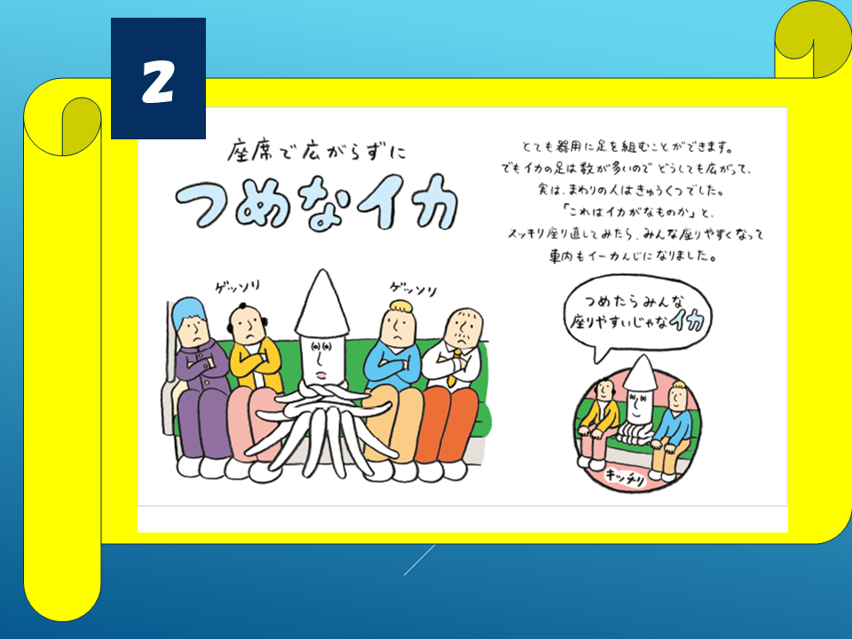 260601 (10).PNG