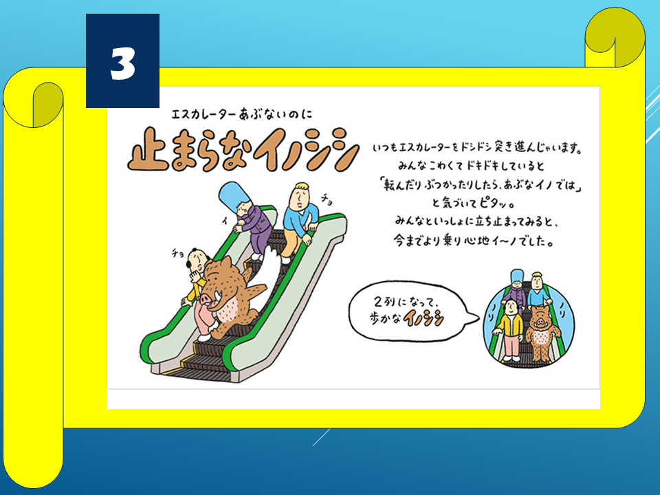 260601 (11).PNG