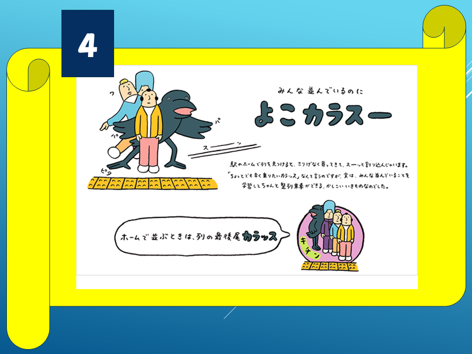 260601 (12).PNG