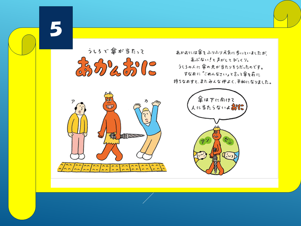 260601 (13).PNG