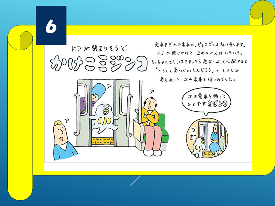 260601 (14).PNG