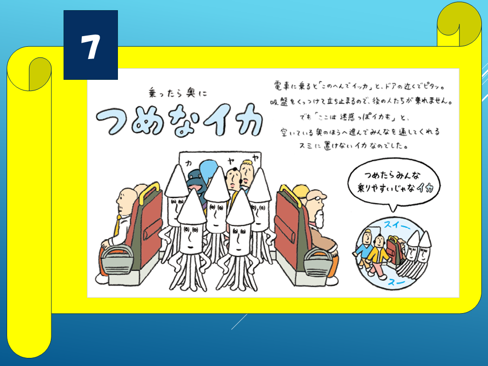 260601 (15).PNG
