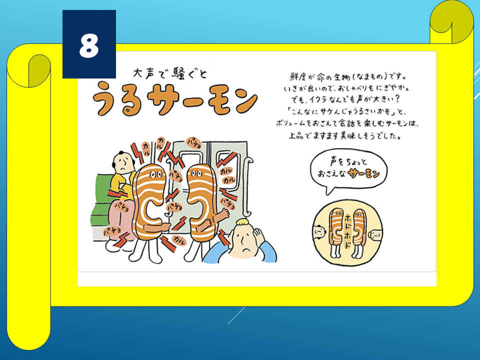 260601 (16).PNG