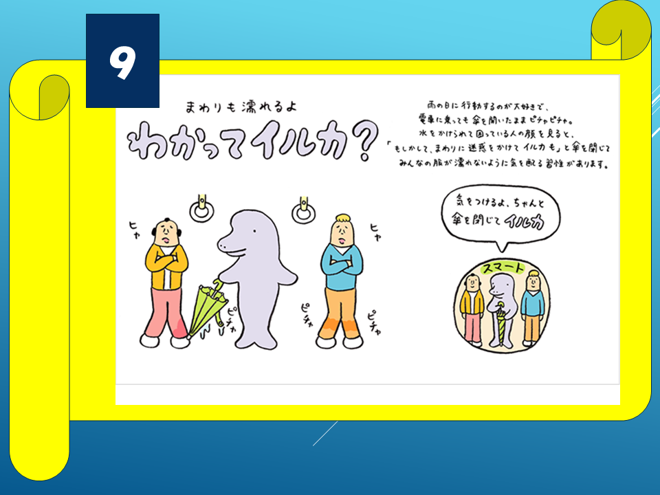 260601 (17).PNG