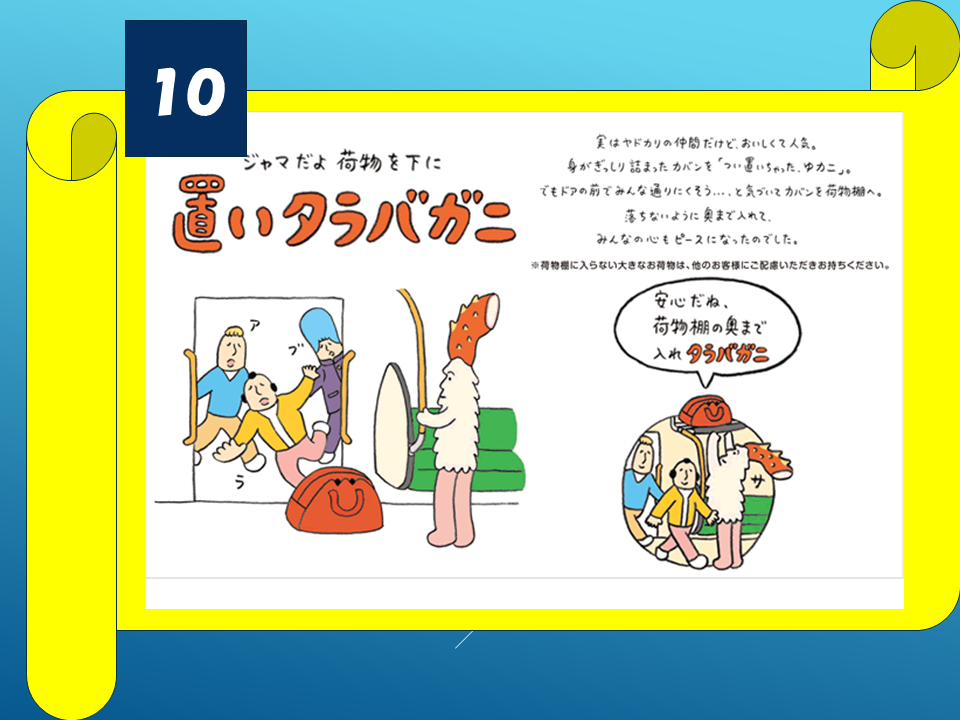 260601 (18).PNG