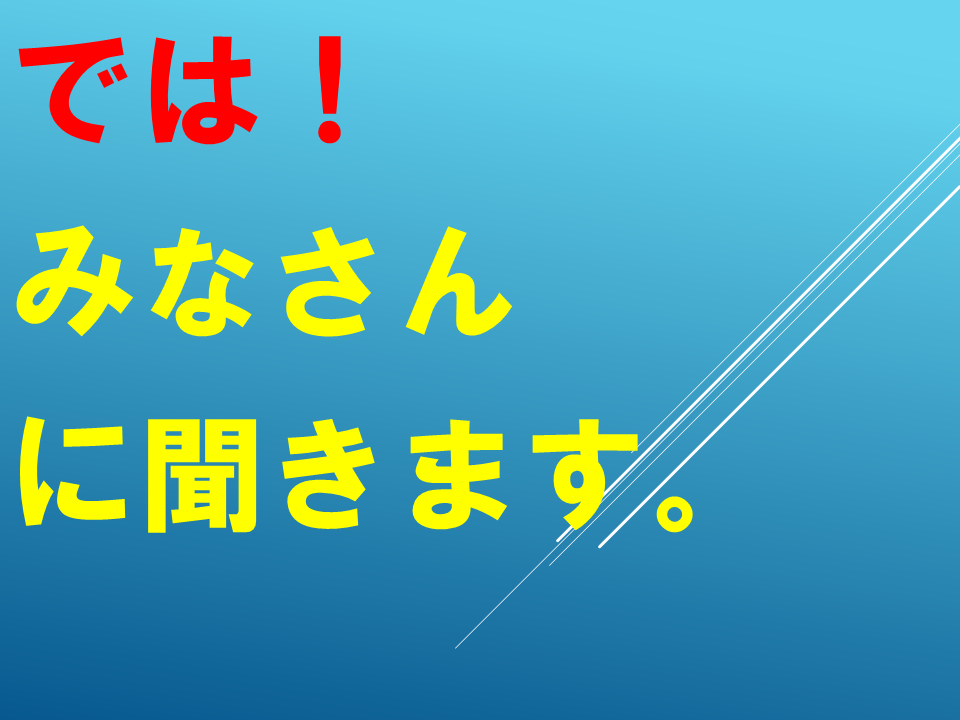 260601 (19).PNG