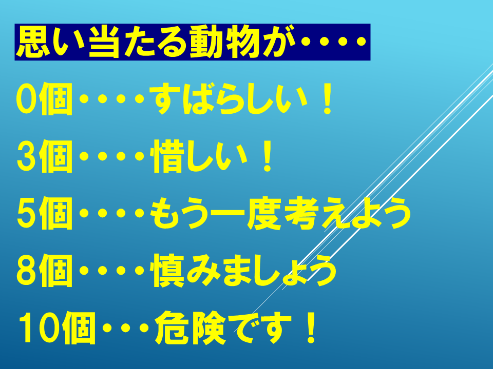 260601 (20).PNG