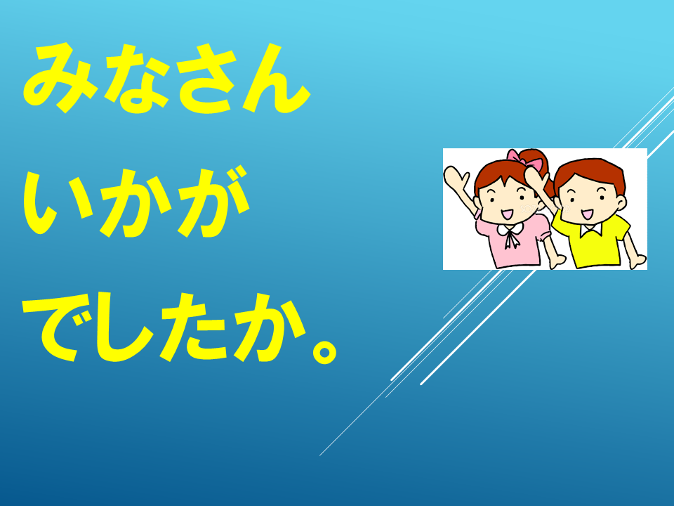 260601 (21).PNG