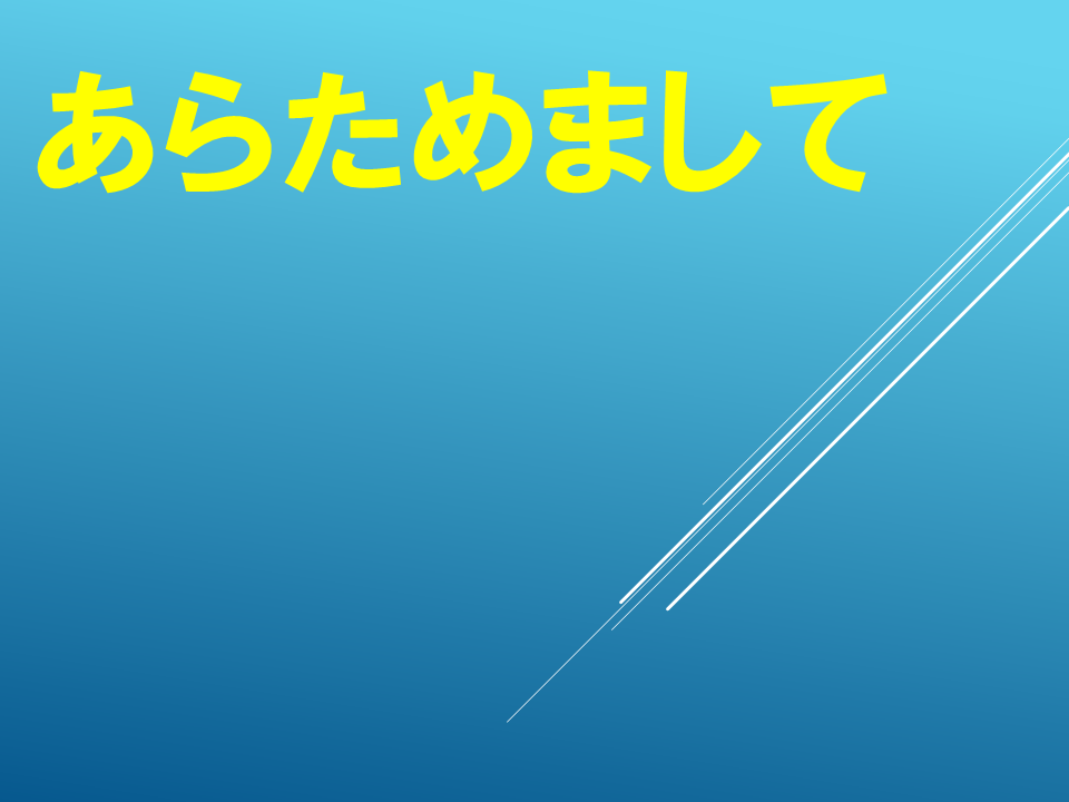 260601 (22).PNG