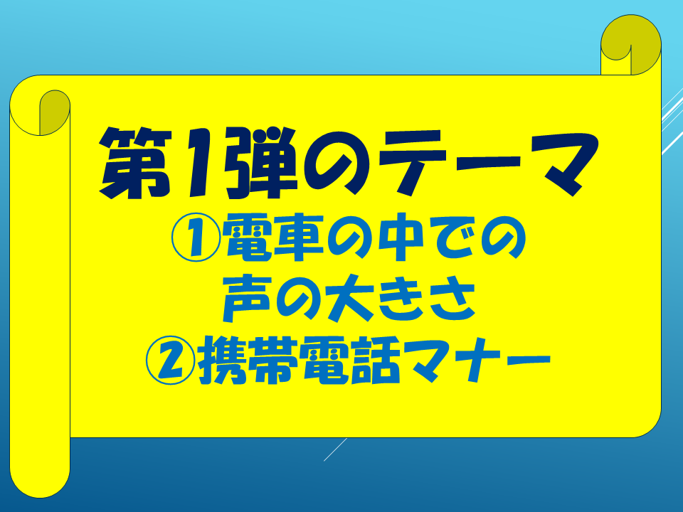 260601 (24).PNG
