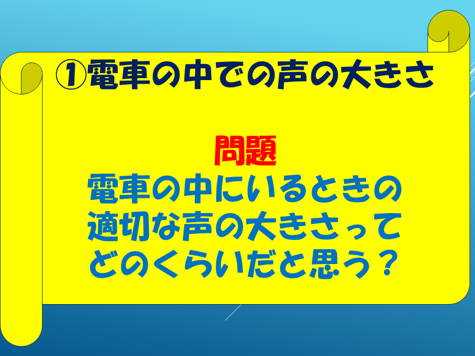 260601 (25).PNG