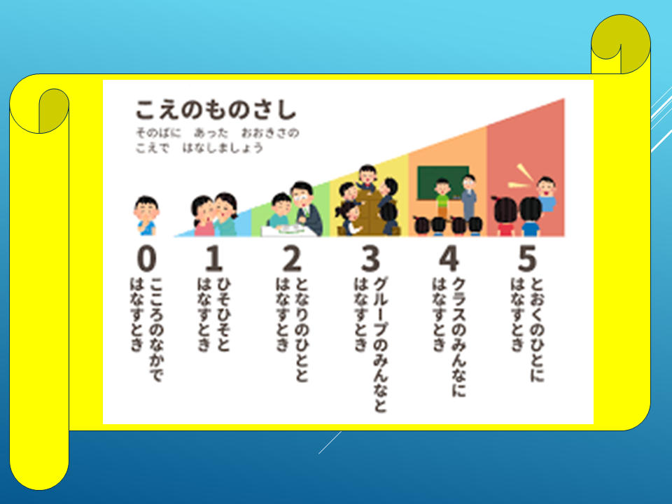 260601 (26).PNG