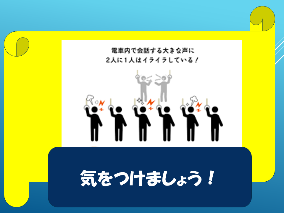 260601 (28).PNG