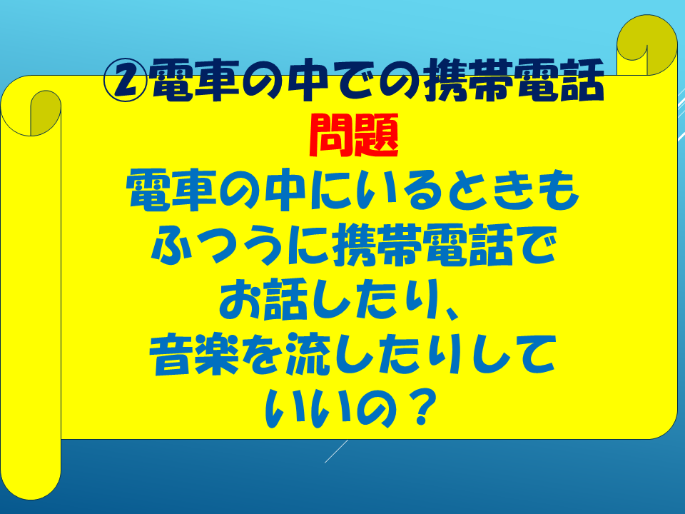 260601 (29).PNG