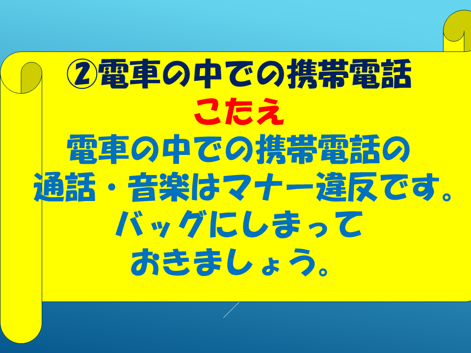 260601 (31).PNG