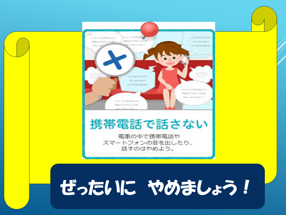 260601 (33).PNG