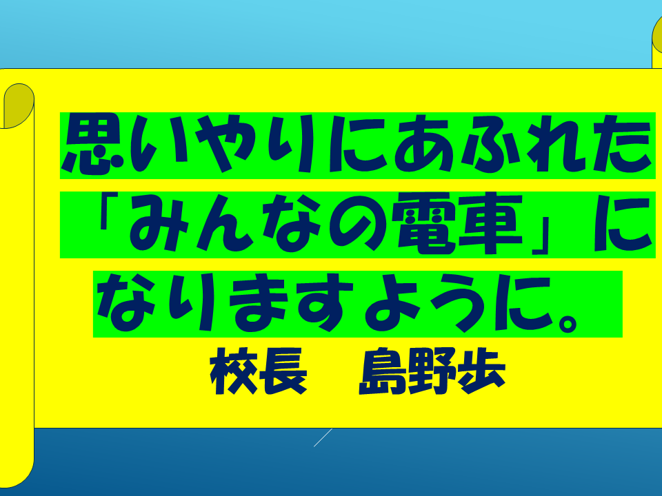 260601 (35).PNG