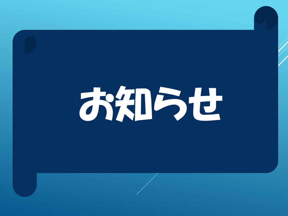 260601 (36).PNG