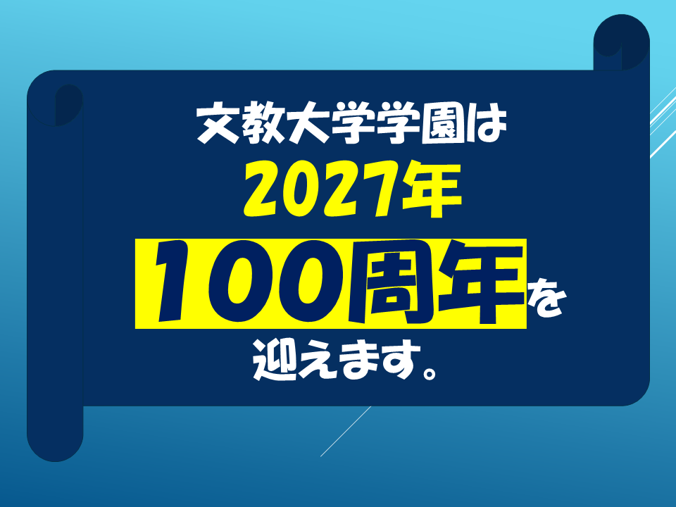260601 (37).PNG