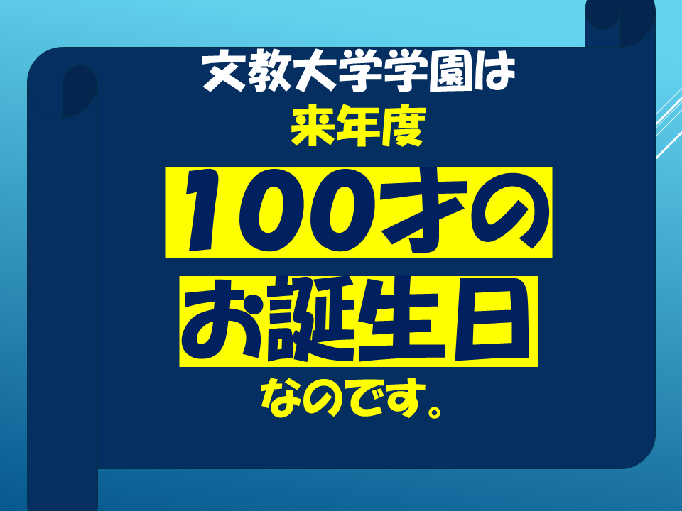 260601 (38).PNG