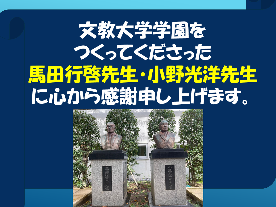 260601 (39).PNG