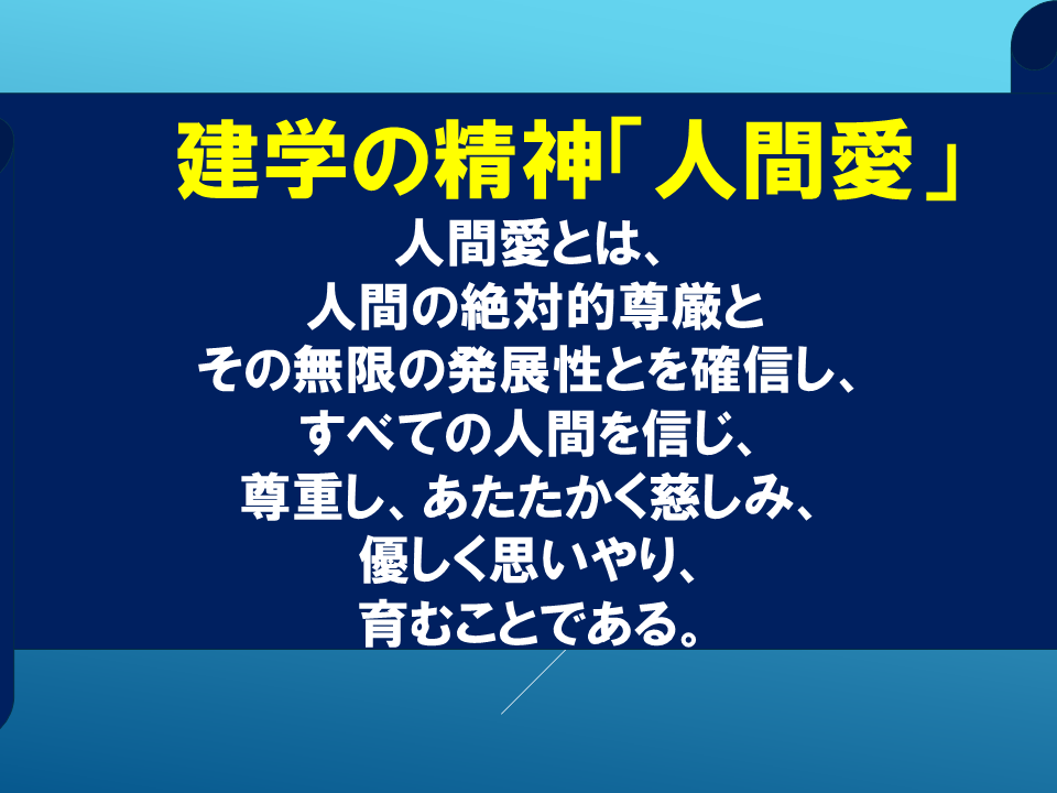 260601 (42).PNG