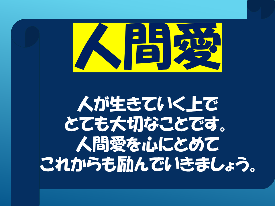 260601 (43).PNG
