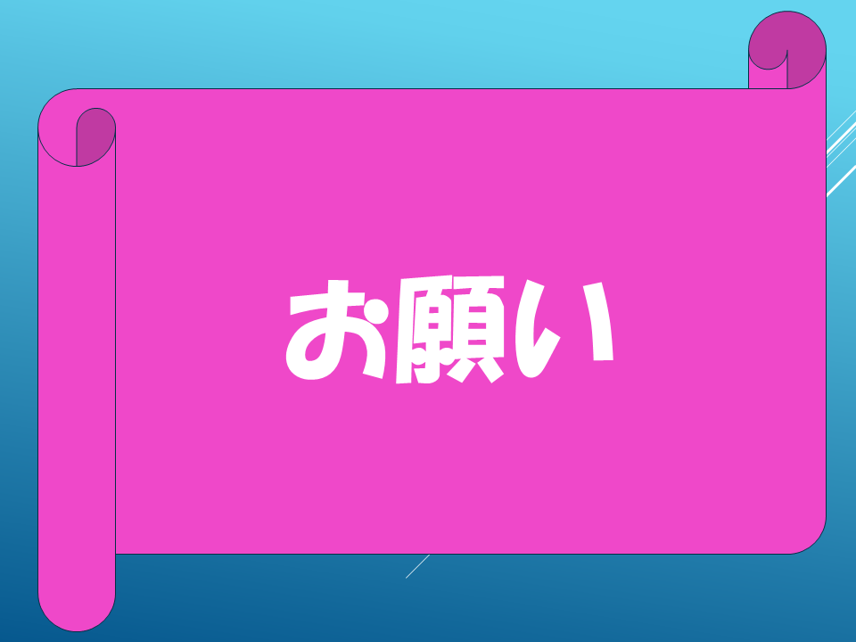 260601 (44).PNG