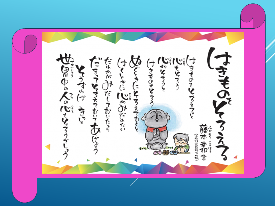 260601 (45).PNG
