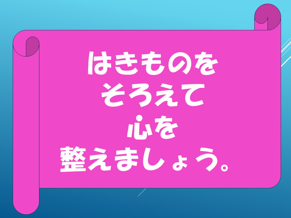 260601 (46).PNG