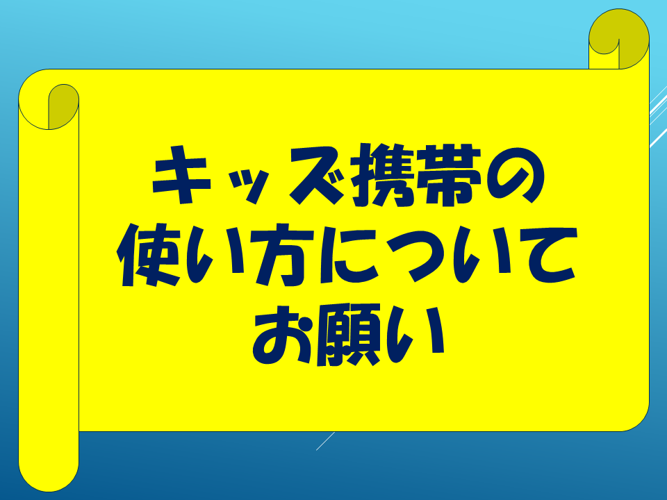 260601 (47).PNG