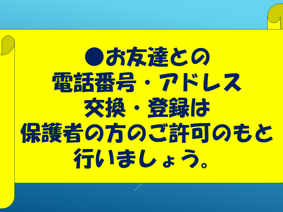 260601 (48).PNG