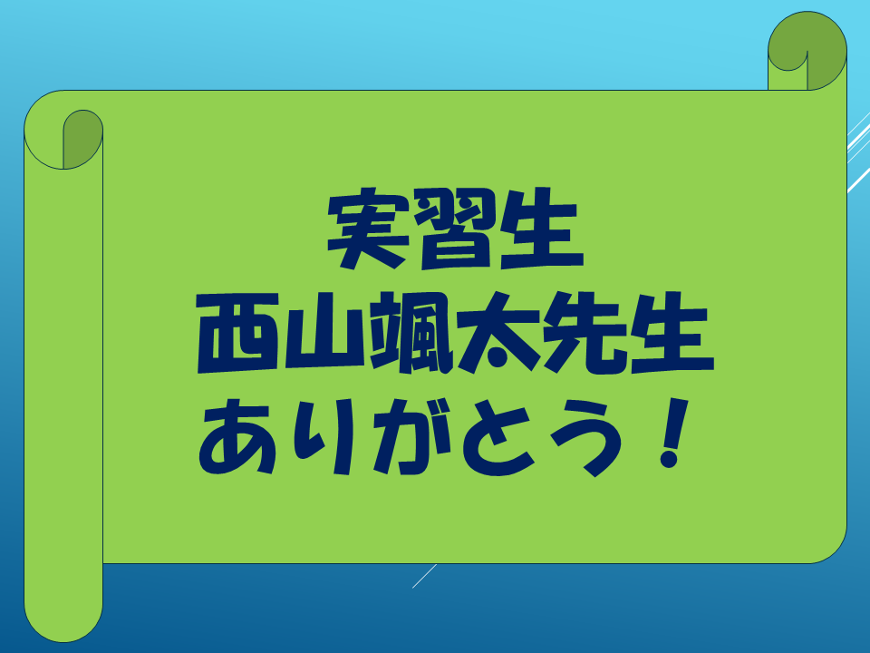 260601 (49).PNG